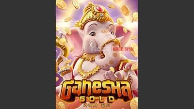 Ganesha Gold [ 가네샤 골드 ] - 무료 슬롯 게임