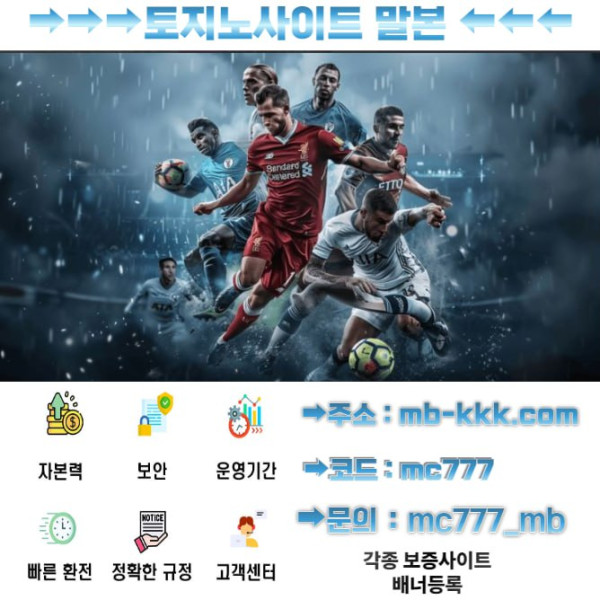 ✳️말본✳️⭐️ 5+3 10+5 20+8 30+12 50+20 100+35⭐️첫충40%⭐️