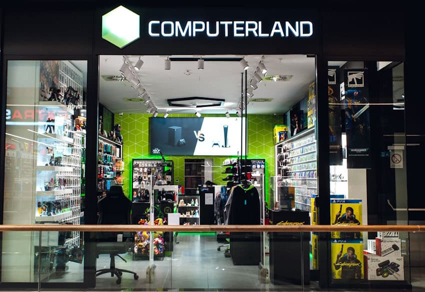 ComputerLand prodavnica