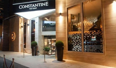 Hotel Constantine The Great Beograd