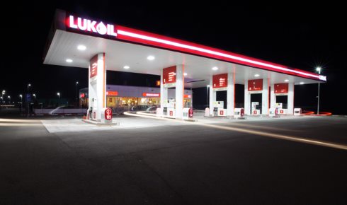 Lukoil pumpa