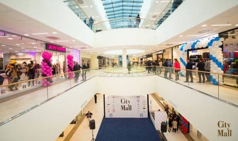 City Mall Podgorica 