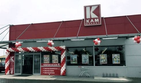 KAM market 