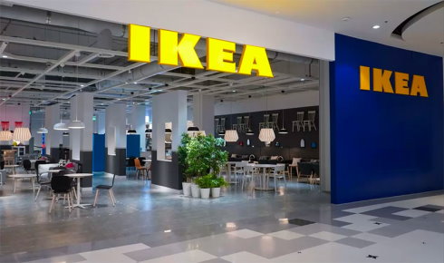 IKEA Bugarska Sofija