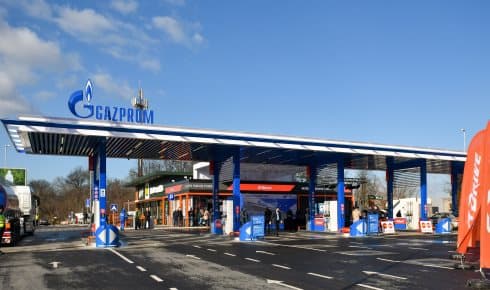 NIS Petrol Gazprom