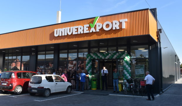 Ulaz u Univerexport Futog