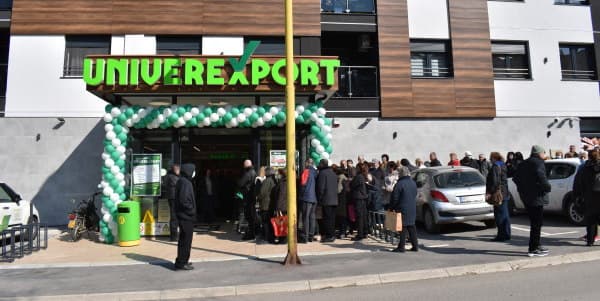 Univerexport ulaz