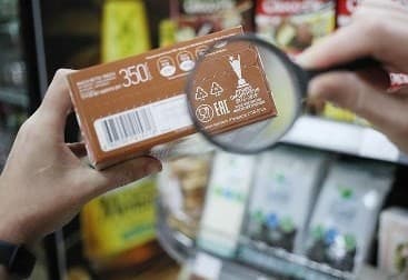 В России начнут действовать штрафы за недостоверную маркировку товаров по ГОСТу