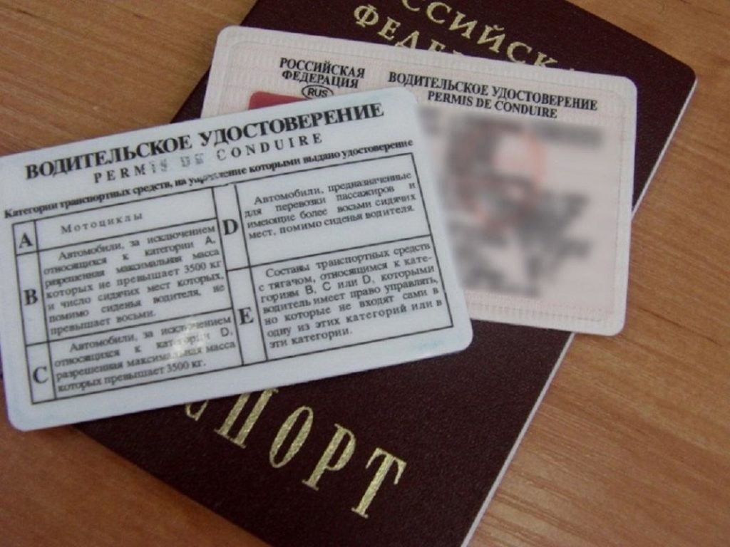 Россияне смогут пойти к нотариусу без удостоверения личности