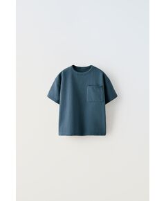 Zara Футболка с карманом jacquard , Цвет: Синий, Размер: 1½ лет (86 см)