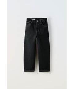 Zara   relaxed fit twill trousers , Цвет: Черный, Размер: 13-14 лет (164 см)