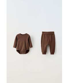 Zara Расцветка: plain ribbed bodysuit and joggers pack , Цвет: Коричневый, Размер: 0-1 месяцев (56 см)