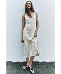 Zara   textured slip dress , Цвет: Бежевый, Размер: S