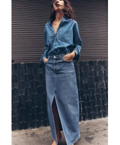 Zara Юбка z1975 denim midi skirt , Цвет: Синий, Размер: XS