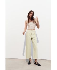 Zara Джинсы culotte с высокой талией z1975 с видимыми пуговицами , Цвет: Зеленый, Размер: 32