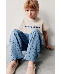 Zara Футболка и брюки из вафельной ткани , Цвет: Синий, Размер: 1½ лет (86 см)