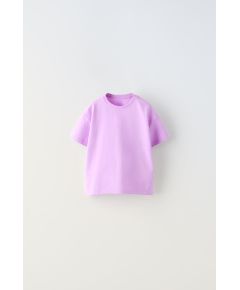 Zara Футболка , Цвет: multicolor, Размер: 1½ лет (86 см)