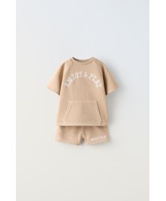 Zara Плюшевый костюм для отдыха varsity jogging co-ord , Цвет: Бежевый, Размер: 1½ лет (86 см)