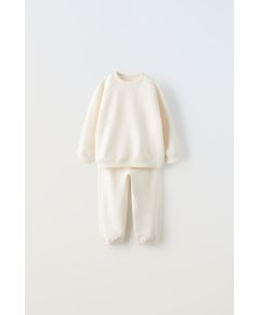 Zara Мягкий костюм для бега , Цвет: Белый, Размер: 1½ лет (86 см)