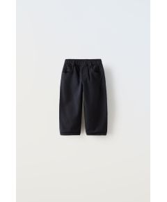 Zara Труды super comfort stretch , Цвет: Синий, Размер: 9-12 месяцев (80 см)