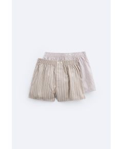 Zara   pack of 2 contrast poplin boxers , Цвет: С принтом, Размер: M