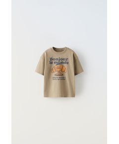 Zara Printed t-shirt , Цвет: Коричневый, Размер: 1½ лет (86 см)