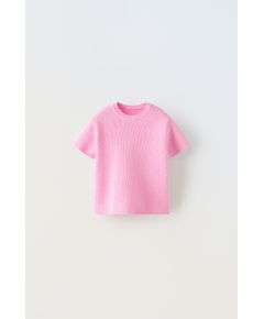 Zara Верх из полосатого трикотажа , Цвет: Розовый, Размер: 1½ лет (86 см)