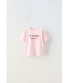 Zara Футболка с лозунгом , Цвет: Розовый, Размер: 1½ лет (86 см)