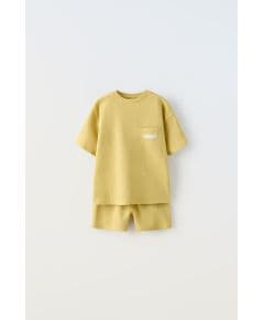 Zara Двухсоставной координация текстуры вафли без узора 2-6 лет , Цвет: Зеленый, Размер: 2 лет (92 см)