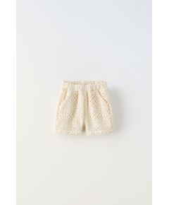 Zara Шорты-бермуды с эластичным поясом, Цвет: Бежевый, Размер: 1½ лет (86 см)