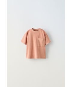 Zara Футболка с карманом , Цвет: Бежевый, Размер: 1½ лет (86 см)