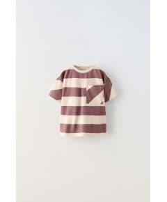 Zara Полосатая футболка с карманом , Цвет: multicolor, Размер: 1½ лет (86 см)