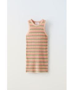 Zara Платье из полосатого трикотажа , Цвет: С принтом, Размер: 6-7 лет (120 см)