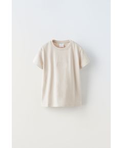 Zara Футболка с вышитым лозунгом , Цвет: Бежевый, Размер: 6-7 лет (120 см)