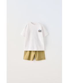 Zara 6-14 лет/ совместимые комплекты с лососевой рекой , Цвет: Зеленый, Размер: 6-7 лет (120 см)