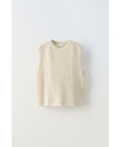 Zara Жилет open-knit , Цвет: Бежевый, Размер: 6-7 лет (120 см)