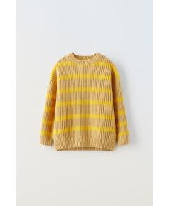 Zara Полосатый вязаный свитер , Цвет: Жёлтый, Размер: 6-7 лет (120 см)