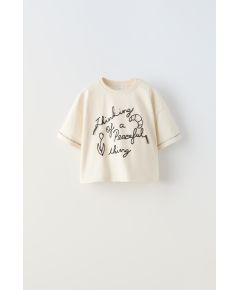 Zara Футболка с вышитым шнуром , Цвет: Бежевый, Размер: 6-7 лет (120 см)