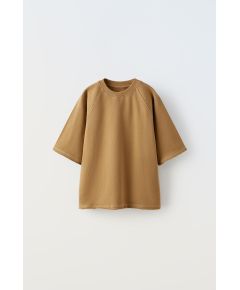 Zara Разорванный свитшот , Цвет: Коричневый, Размер: 6-7 лет (120 см)