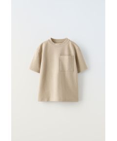 Zara Футболка с текстурой и карманом , Цвет: Коричневый, Размер: 6-7 лет (120 см)