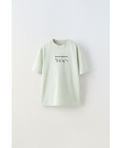 Zara Футболка с вышивкой-значком , Цвет: Синий, Размер: 6-7 лет (120 см)