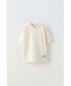 Zara Футболка с отстрочкой и ярлыком , Цвет: Бежевый, Размер: 6-7 лет (120 см)