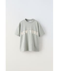 Zara Футболка raised new york с круглым вырезом и короткими рукавами, Цвет: Синий, Размер: 6-7 лет (120 см)