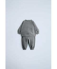 Zara   plain plush slogan sweatshirt and trousers co ord , Цвет: Серый, Размер: 1-3 месяцев (62 см)