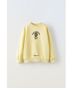 Zara Толстовка с поднятым воротом , Цвет: Жёлтый, Размер: 6-7 лет (120 см)