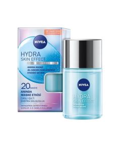 Увлажняющая маска для лица Nivea Hydra Skin Effect 100 мл