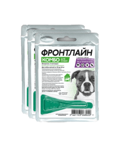 Фронтлайн Комбо Капли от блох, клещей и паразитов 3 пипетки  по 2.68 мл.  для собак весом 20 - 40 кг