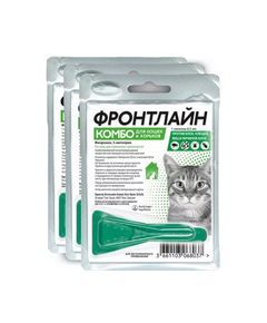Фронтлайн Комбо Капли от блох, клещей и паразитов 3 пипетки по 0.5 мл. для кошек и хорьков
