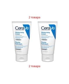 Cerave Moisturizing Cream 50 мл Увлажняющий крем (набор из 2 товаров)