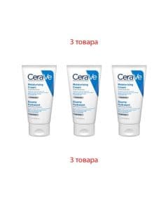 Cerave Moisturizing Cream 50 мл Увлажняющий крем (набор из 3 товаров)